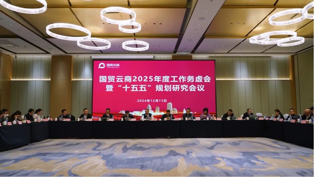 ����(�й�)һվʽЧ��ƽ̨