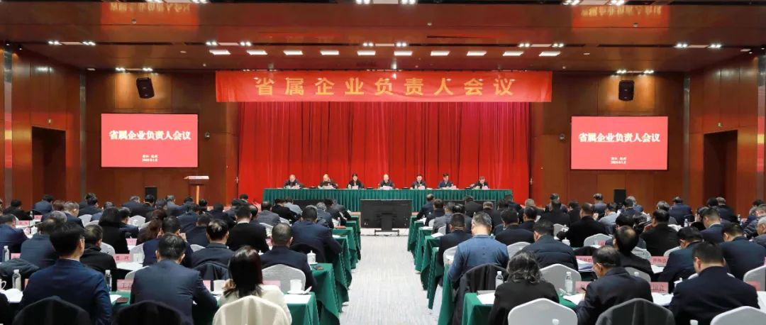 ����(�й�)һվʽЧ��ƽ̨