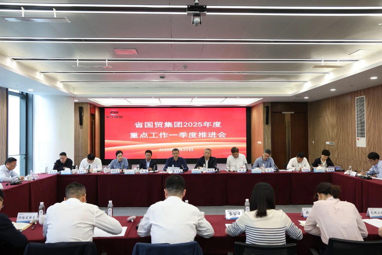 ����(�й�)һվʽЧ��ƽ̨