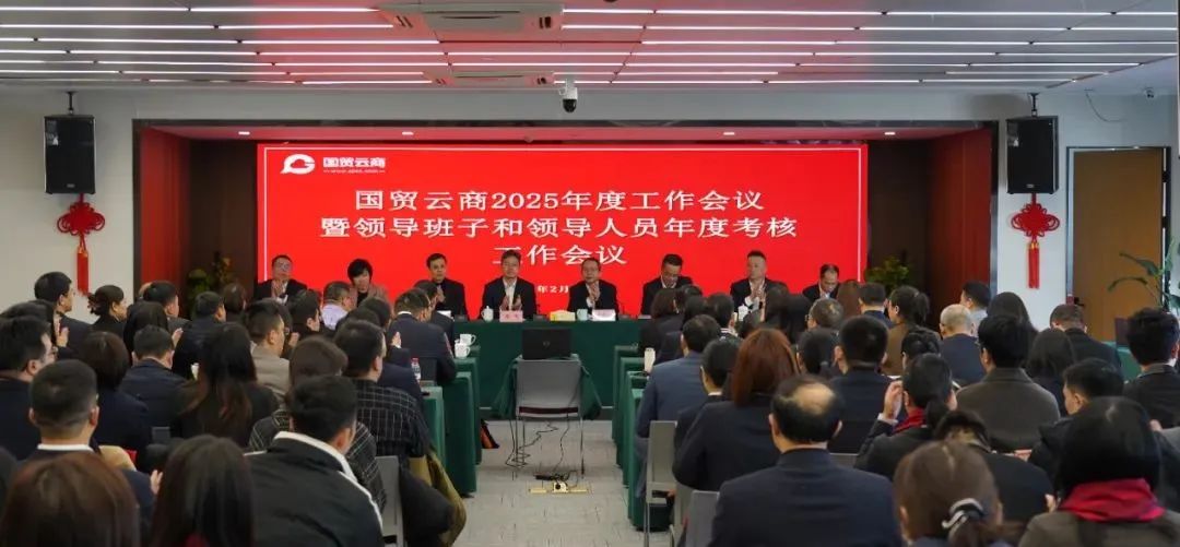 ����(�й�)һվʽЧ��ƽ̨