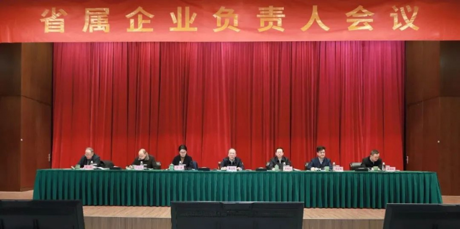 1737511325539008LfUz.jpg 1.jpg