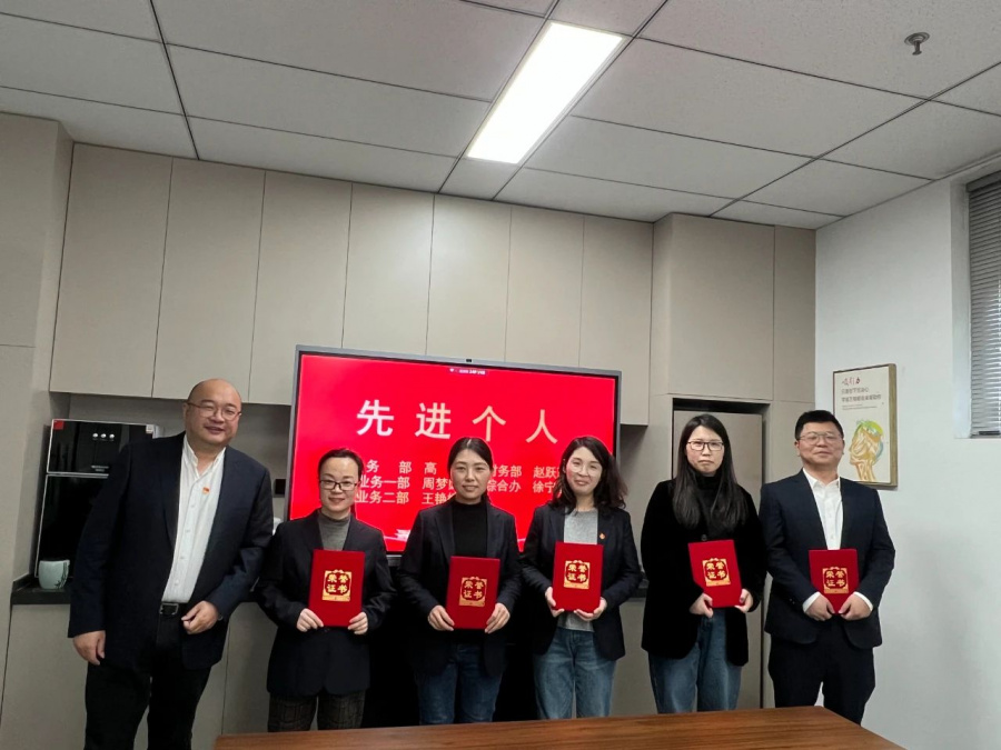 1743127388611849AdYF.jpg d41d5fafb83decfd78c4d20296e88ed1.jpg