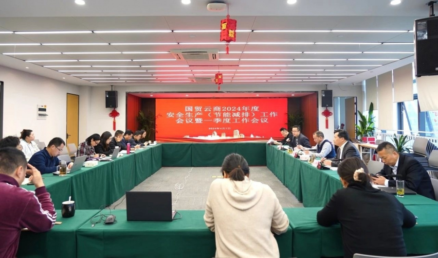 1750142673676869OFz8.jpg ΢ÐÅͼƬ_20250617144336.jpg