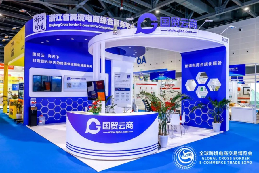 1755764791745164xqea.jpg 46c8ab8243784e6c8a0508aa81fe36b4.jpg