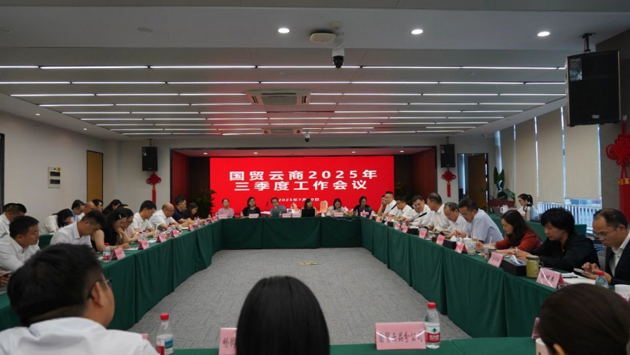 1755764925708448w7eR.jpg 62f0053390fd26308ca3fa0a252ac973.jpg