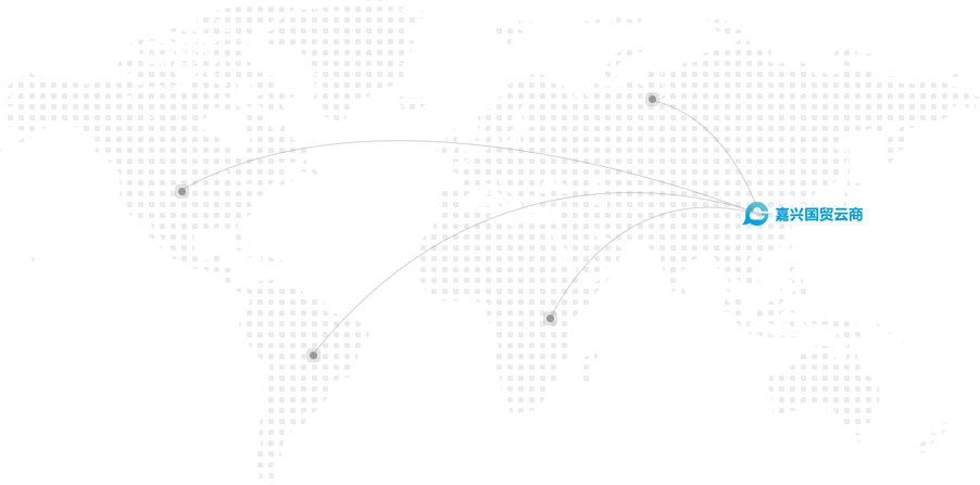 德信(中国)一站式效劳平台