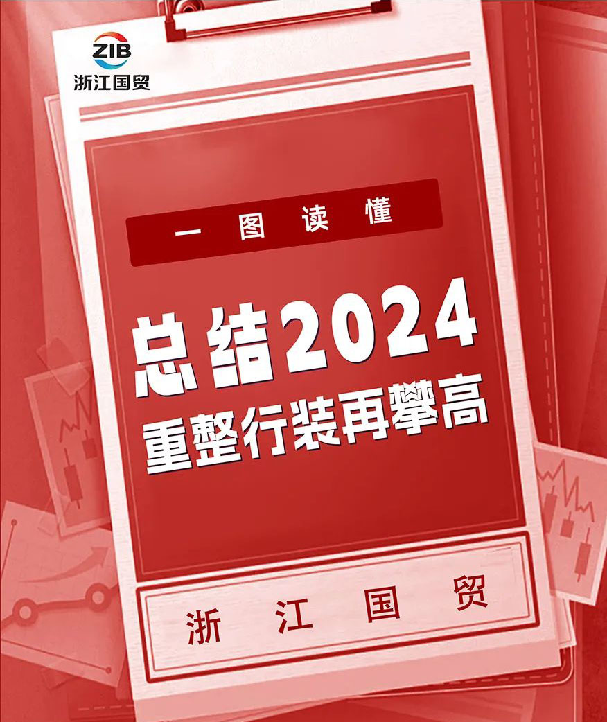 ����(�й�)һվʽЧ��ƽ̨