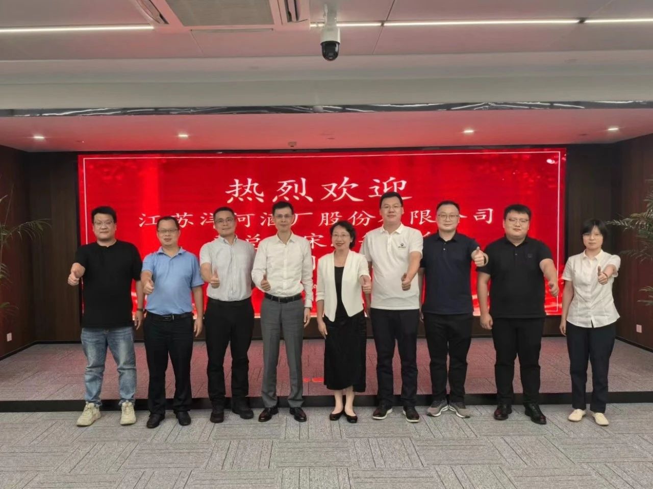 ����(�й�)һվʽЧ��ƽ̨