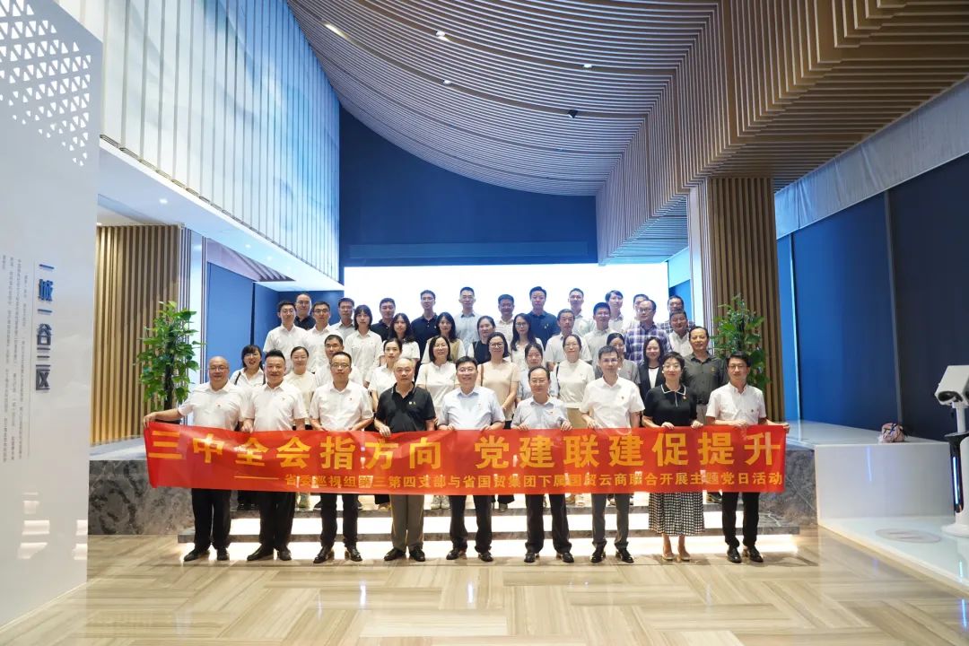 ����(�й�)һվʽЧ��ƽ̨