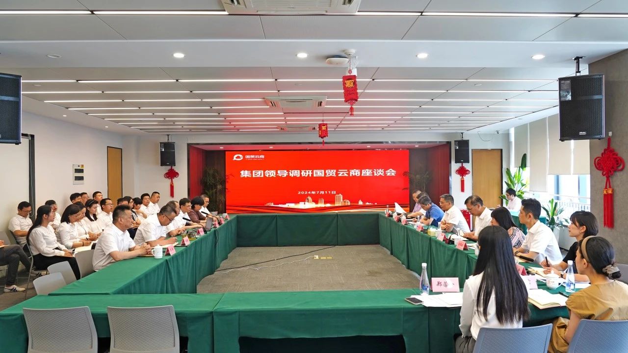 ����(�й�)һվʽЧ��ƽ̨