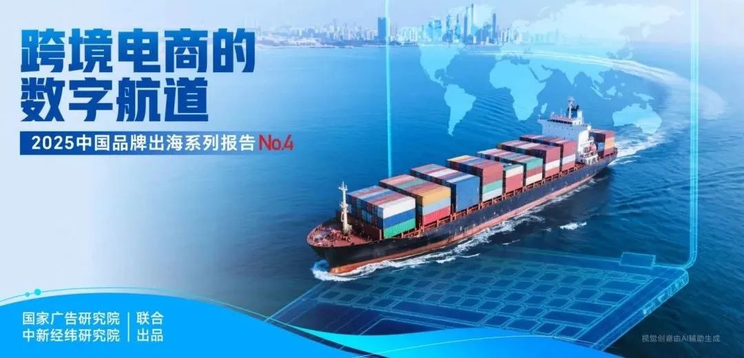 ����(�й�)һվʽЧ��ƽ̨