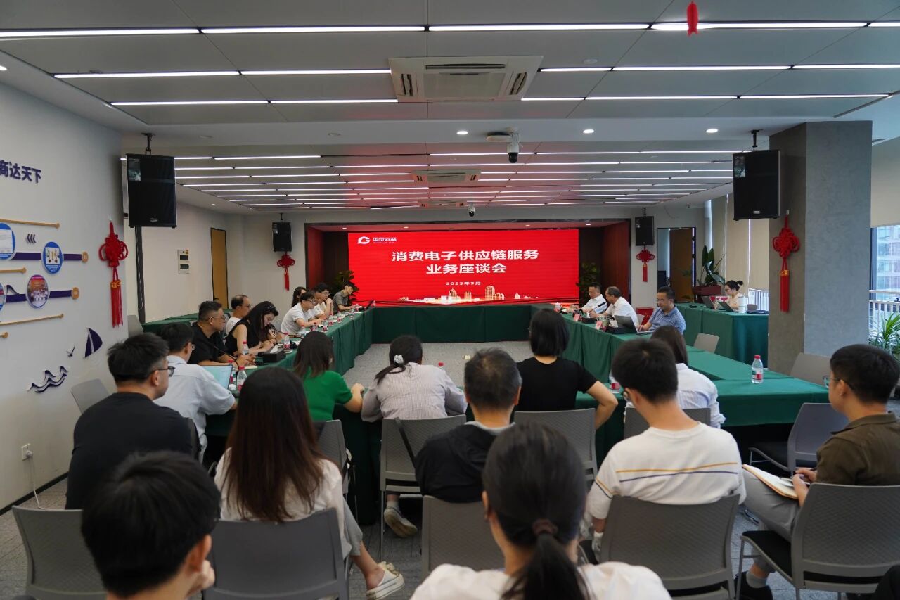 ����(�й�)һվʽЧ��ƽ̨