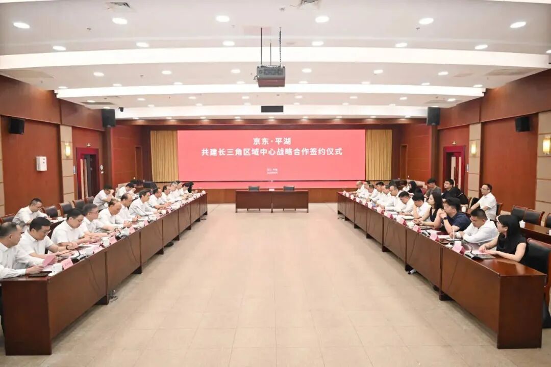 ����(�й�)һվʽЧ��ƽ̨