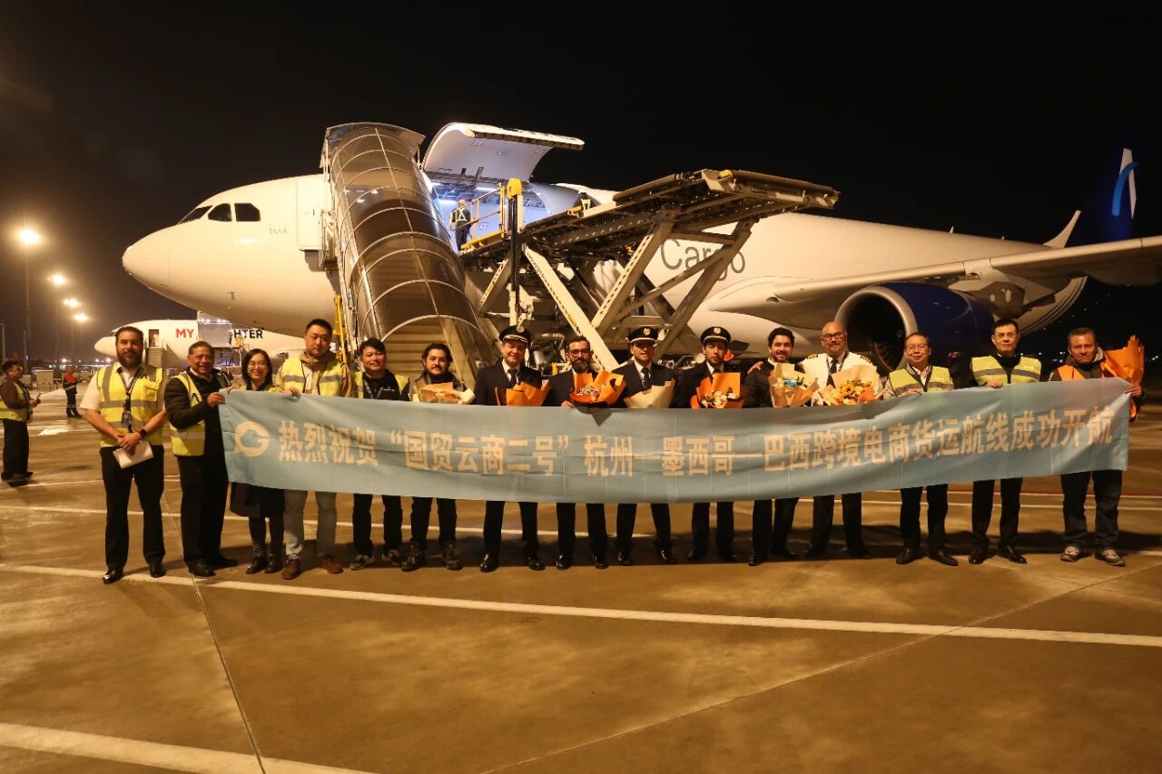 ����(�й�)һվʽЧ��ƽ̨